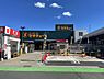周辺：セキチュー狭山北入曽店まで212m、営業時間　9：00～20：00