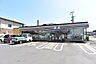周辺：セブンイレブン入間黒須1丁目店まで578m