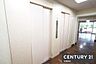 その他：【　設備　】嬉しいエレベーター完備