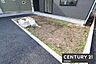 その他：【　庭　/　Garden　】ガーデニングや家庭菜園など楽しみが広がるスペース