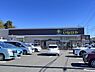 周辺：いなげや入間春日町店まで1587m