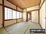 子供部屋：【　2階和室　/　6帖　】お好きな家具を自由にレイアウトできる広さの和室収納完備