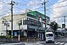 周辺：マルエツ入間川店まで513m、営業時間　9：00～0：00