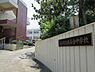 周辺：狭山市立狭山台中学校まで1249m