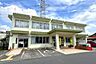 周辺：狭山台地区センター（狭山台公民館）まで460m、住民異動等の手続きを地区センター等の窓口で行うことができます。