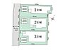 その他：全3棟、3号棟平屋設計