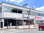 飯能駅(西武 池袋線)まで5089m、飯能駅南口北口には便利な「西武飯能ペペ」あり（営業時間10