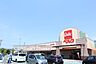 周辺：ベルク 北坂戸店まで1110m