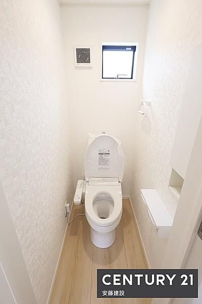 トイレを拡大表示