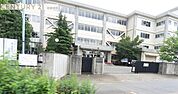 鶴ヶ島市立藤中学校まで1361m