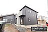 その他：長期優良住宅で建物の固定資産税が通常新築より2年長く節税可能