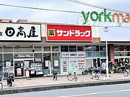 周辺施設の画像