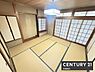 和室：【　1階和室　/　8.0帖　】※ＡＩ加工により家具を消去した画像です。コンセント等の細部設備については一部描写されていない箇所がございますので、あらかじめご了承ください。