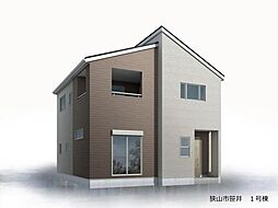 外観の画像