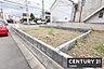 その他：北東角地のため開放感があります