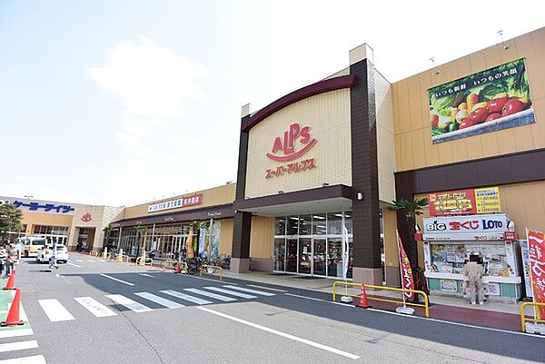 周辺を拡大表示