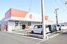 周辺：ドラッグストアセキ 双柳店まで1363m