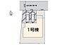 その他：敷地約44坪