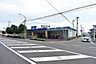 周辺：ビッグ・エー飯能緑店まで672m