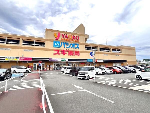 周辺を拡大表示
