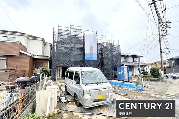 その他を拡大表示
