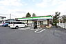 周辺：ファミリーマート狭山富士見通り店まで332m