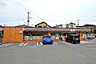 周辺：セブンイレブン入間新久店まで703m