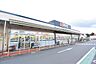周辺：クリエイトエス・ディー飯能美杉台店まで1252m