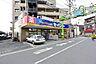 周辺：ヘルスケアセイジョー新狭山店まで1919m