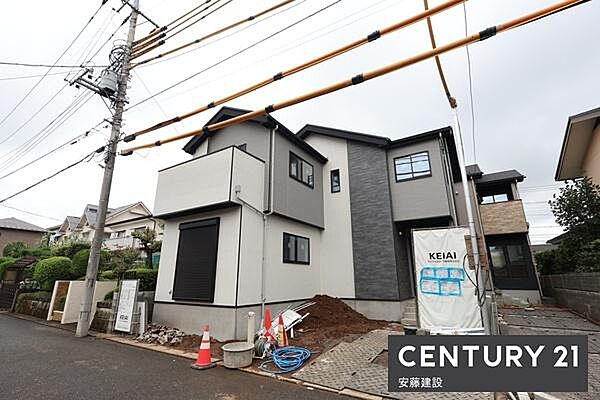 外観を拡大表示