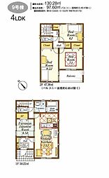 入間市下藤沢第17 全13棟 新築9号棟