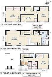 1号棟南道路日当たりビルトイン車庫床暖房