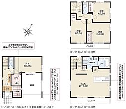 物件画像 1号棟南道路日当たりビルトイン車庫パントリー