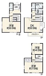 物件画像 南区リフォーム戸建 小学校歩2分 都市ガス