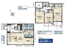 物件画像 1号棟青葉区新築戸建 LDK20帖 床暖房