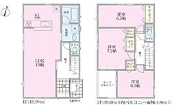 物件画像 1号棟港南区新築戸建 3方角地 日当たり