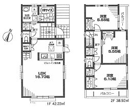 物件画像 2号棟金沢区新築戸建 小中学校歩10分圏内