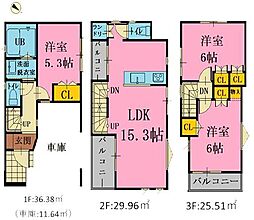 物件画像 1号棟港南区新築戸建 2路線利用可 都市ガス