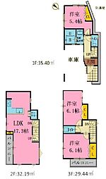 物件画像 2号棟港南区新築戸建 2路線利用可 都市ガス