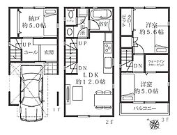 物件画像 磯子区新築戸建 ビルトイン車庫 WIC 南道路