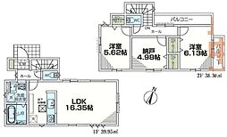 物件画像 1号棟都筑区新築戸建 2路線利用可 都市ガス