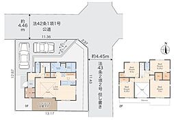 1号棟南区新築戸建 角地 WIC ウッドデッキ