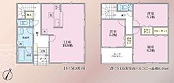 物件画像 1号棟瀬谷区新築戸建 クワイエ 南バルコニー