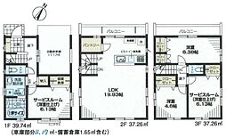 物件画像 2号棟幸区新築戸建 パントリー ビルトイン車庫