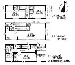 2号棟WICリネン棚玄関カードキー浄水器