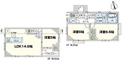 物件画像 2号棟泉区新築戸建 2駅利用可 リビング階段