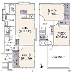 物件画像 港北区中古戸建 南側バルコニー 駅歩4分 リフォーム