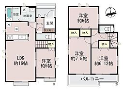 物件画像 2号棟戸塚区新築戸建 リビング階段 都市ガス