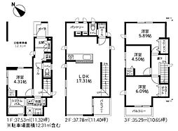 物件画像 2号棟川崎区新築戸建 ビルトイン車庫 リネン庫