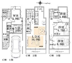 物件画像 C棟川崎区新築戸建 ビルトイン車庫 床暖房